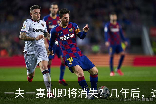 一夫一妻制即将消失？几年后，这3种婚恋模式或将席卷全国
