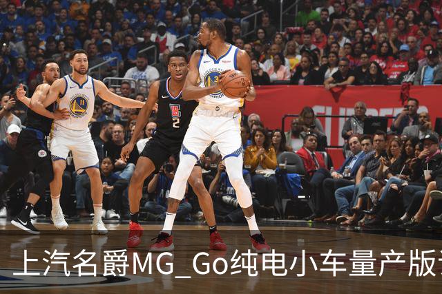 上汽名爵MG Go纯电小车量产版谍照曝光：方头方脑还藏门把手！