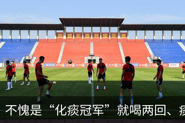 不愧是“化痰冠军”就喝两回、痰根拔除，喉咙清爽，3种方法收好