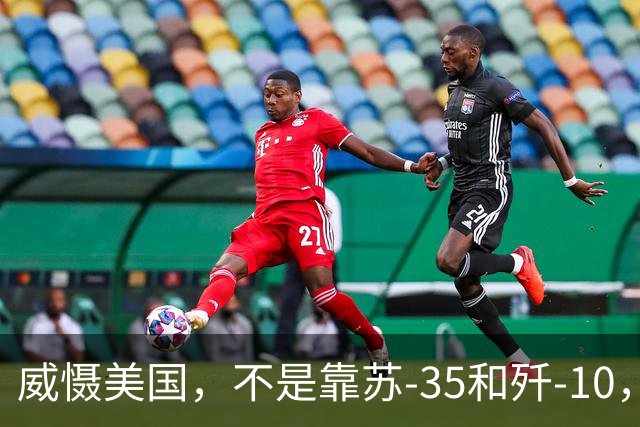 威慑美国，不是靠苏-35和歼-10，梅德韦杰夫给伊朗指路：搞核武器