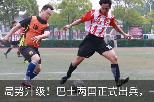 局势升级！巴土两国正式出兵，一旦多国介入，中国在中东布局咋办