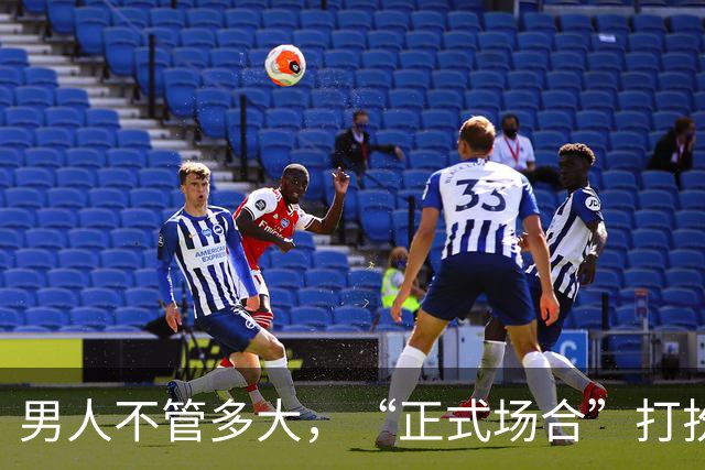 男人不管多大，“正式场合”打扮切记：衬衫塞裤腰、皮带没logo