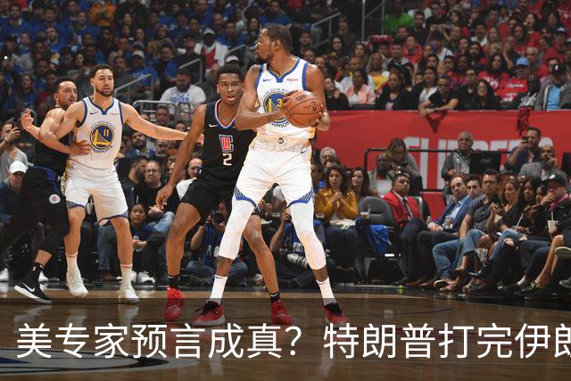 美专家预言成真？特朗普打完伊朗，美海军可能会跌落为世界第二？