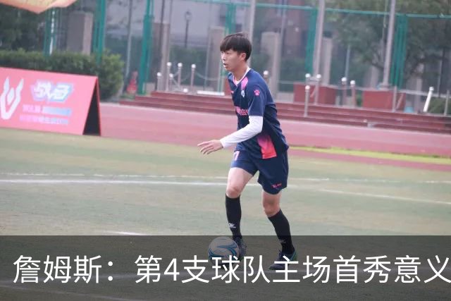詹姆斯：第4支球队主场首秀意义重大，女儿12岁生日夜到场