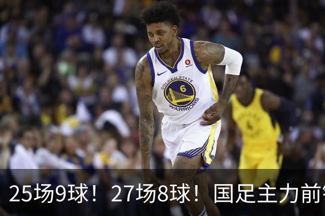 25场9球！27场8球！国足主力前锋二选一，王钰栋或正式取代韦世豪征战国足亚洲杯